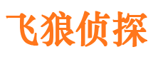 黎川维权打假